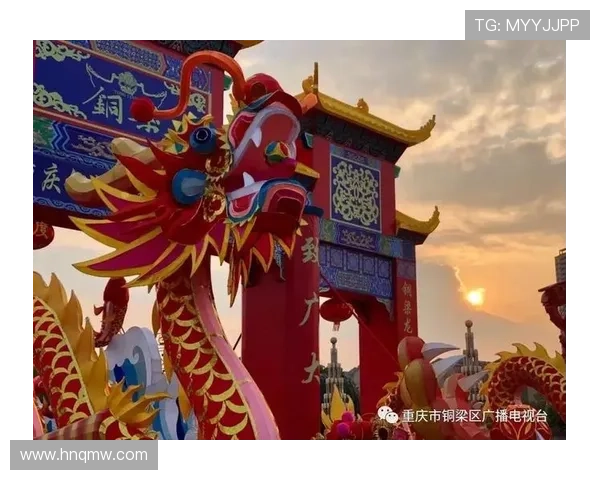 铜梁龙首分喜获 双方既熟悉又新鲜 铜梁龙首分喜获 双方既熟悉又新鲜